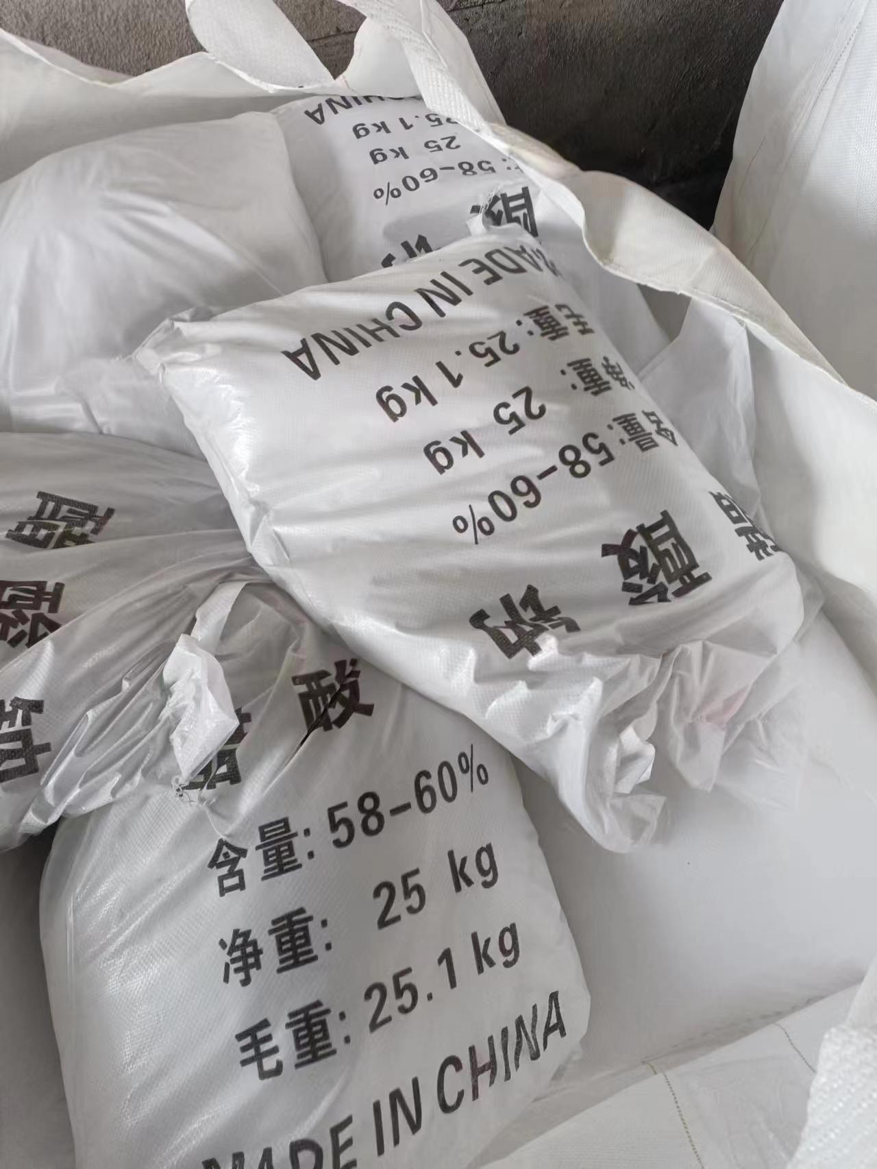 蘇州PP中空板